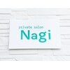 ナギ(Nagi)のお店ロゴ