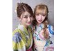 【淀川花火DM電話11時~17時】浴衣着付け＋ヘアセット5500円