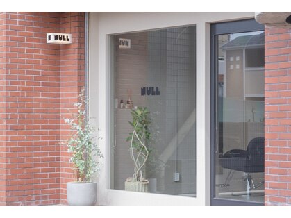 ヌル(NULL)の写真