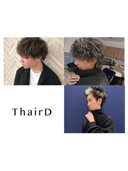 オシャレは髪型に表れる…☆ONもOFFもオシャレにキマる、再現性の高いデザインでステキなメンズに！