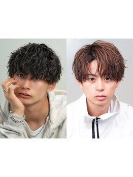 【横浜駅5分】「これこれ、この束感!」お洒落メンズ雑誌ランキング上位を取り続ける理由はこの圧倒的な束感