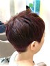 【人気☆NO1】カット+カラー(白髪染め変更可)+艶髪トリートメント￥17,500→
