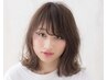 【スピーディーかつ、顔周りのデザインも☆】前髪カット+フルカラー