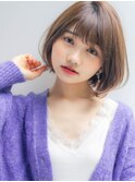 〇イメチェン外ハネボブ美髪ワイドバングレイヤー縮毛矯正