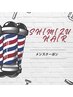 ↓↓↓メンズクーポンはこちらから♪↓↓↓