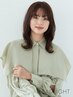 【至高の髪質】カット+N.髪質改善カラー+極上トリートメント＆デトスル￥12600