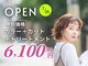 ラフィ ゆめタウン徳島店(RAFFI)の写真