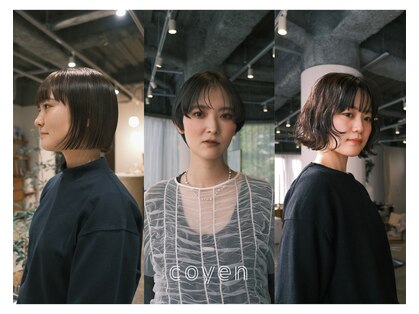 コーエン(coyen)の写真