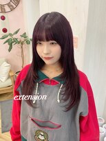 シュガー ヘアアンドネイル 仙台(SUGAR)&nbsp;ラベンダーピンク＊エクステボブからの長さだし