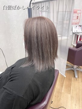 【白髪ぼかしハイライト】