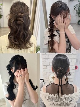 ディティカ ティア(Dityca tia)の写真/【名駅5分/早朝予約可】仕事前ヘアメイクで夜まで崩れない♪仕事帰りに眉毛/まつパも◎[へアセット/ヘアメ]