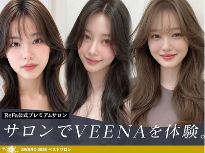 Refa公式プレミアムサロン　個室美容室Zina神戸三宮　髪質改善レイヤーカットの写真