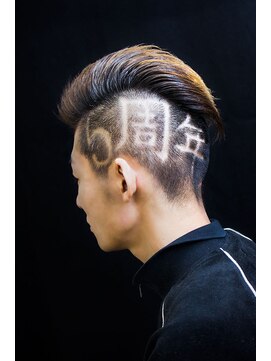 カプリヘアーデザイン(Capri Hair design) イベントバリアート☆『5周年』