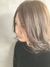 《平日限定再現性の高い！！》デザインカット￥4950