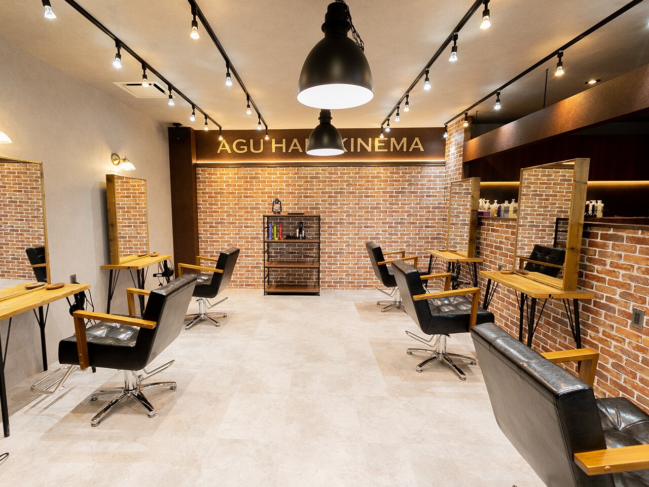 アグ ヘアー キネマ 名古屋西区店(Agu hair kinema