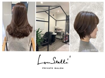 Luu Stella PRIVATE SALON