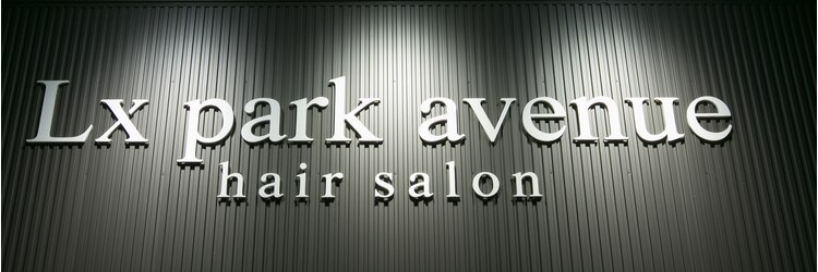ルクス パークアベニュー(Lx park avenue)のサロンヘッダー