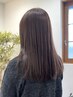 【大崎おすすめ】プレミアム縮毛矯正＋カット＋2stepトリートメント