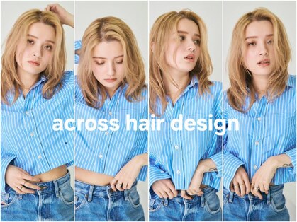 アクロス ヘアー デザイン 蒲田東口(across hairdesign)の写真