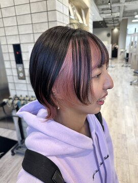 カイノ 福岡天神店(KAINO) アンブレラカラー