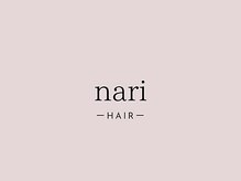 ナリ(nari)