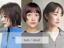 アルテヘアー(arte HAIR)の雰囲気（short&bob - 印象を変えるオーダーメイドカットで。）