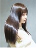 うる艶♪【髪質改善レベル★★★】髪質改善カラー・極みコース￥18040