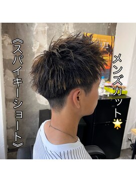 マハロ 自由が丘店(MAhalo) 《　スパイキーショート　》メンズカット！