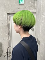 オーン(OOn)&nbsp;グリーンマッシュ