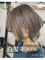 アンドグレイ 東京町屋店(and gray.)&nbsp;白髪率90％！地肌ケアしながらの頭皮改善大人白髪活かし
