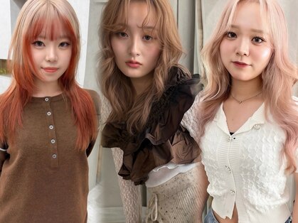 アロ 大阪梅田(alo)の写真