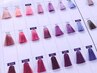 【お手軽ファッションカラー♪】カット＋ファッションカラー　￥10500→￥10000