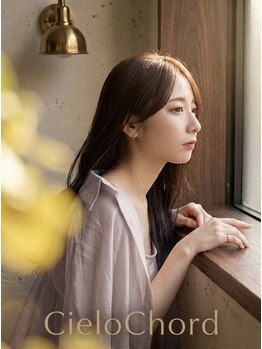 シエロコード 清澄白河(Cielo Chord)の写真/大人女性のこだわりを叶える◎お悩みに特化し、カウンセリング重視のサロン