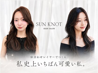 サンノット(SUN KNOT)の写真
