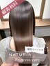 【顧客様限定☆初回利用】カット+カラー+プレミアムプリンセスケア¥17,000