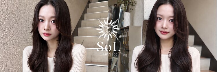 ヘアプレイスソル (HAIR PLACE SoL)のサロンヘッダー