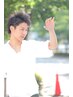  【メンズ限定！気になる頭皮へ☆】カット+スキャルプスパ+眉カット込￥7150