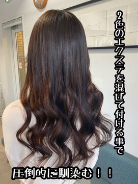 フツーロ 栄(FUTURO) #プルエクステ#巻き髪