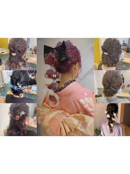 【着付け&ヘアセットのご予約承り中!!】和装・洋装どちらもお任せ♪特別な一日をあなただけのスタイルで☆