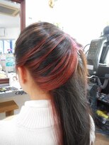 美容室クリップアイ(Clip I) カラーカット