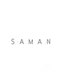 サマン(SAMAN)/SAMAN