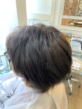 ハグエヴェック(HUG AVEC) アッシュグレー