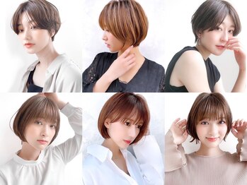 NeiRo 日本橋 ショートカット髪質改善【ネイロ】