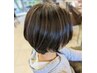 みのり、まおか限定「白髪ぼかしシンプルコース」