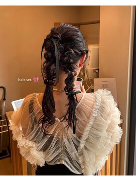 ヘアデザイン ソラ(Sola) 大人可愛いツインテールリボンヘアアレンジお呼ばれヘアセット
