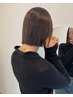 【 HARUKA限定★ 】カット＋オイルストレート