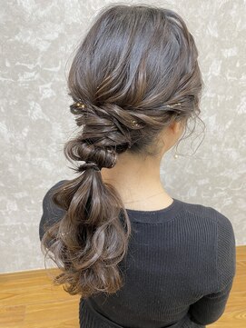 ランプ(Lamp.) アレンジポニー