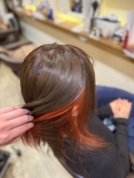 インナーカラー！