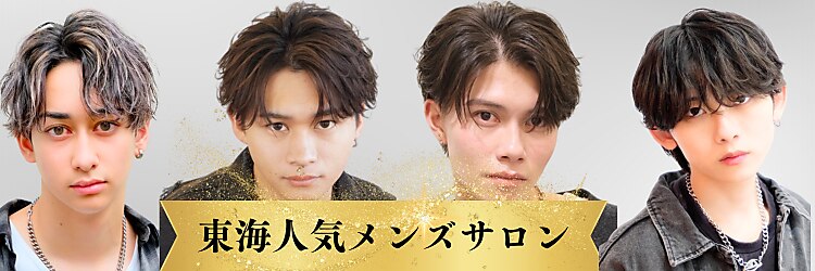 ビカム 名駅(become)のサロンヘッダー