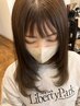 【少しの癖に】カット＋フロントストレート＋トリートメント　￥11800